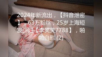 [MP4/ 995M]&nbsp;&nbsp;10分淫荡极品骚货！开档黑丝操到喊爸爸！主动骑乘位猛坐，淫语骚话浪叫不断，大屌后入进进出出