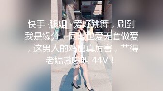 [MP4/ 925M] 条件有点小艰苦，出租房中直播做爱，不过小女友绝美少毛一线天被无套玩弄