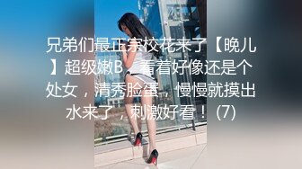 [MP4/940M]5/18最新 少妇露脸黑丝勾搭外甥激情啪啪69口交舔逼玩弄VIP1196