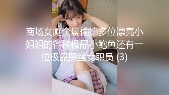 -夜里寻花小少妇约会两个年轻小哥哥 一个拍一个干暴力抽插浪荡