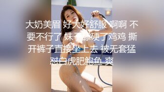 [MP4]牛仔裤白衣妹子啪啪，撩起衣服舔奶翘起屁股口交侧入大力猛操