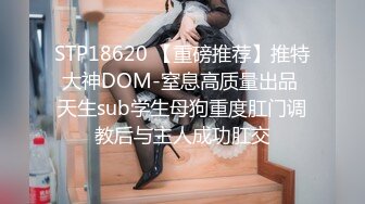 [MP4]精品福利！极品美少女家政服务福利写真 性感和服嫩乳美穴一览无余真想一口含在嘴里