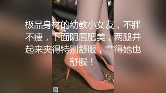 极品颜值白嫩双马尾女高学妹✅被金主爸爸包养 带到酒店镜子前后入，一边被操一边欣赏自己淫荡模样，白虎嫩穴无套内射[MP4/284MB]