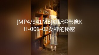 [MP4]STP31162 爆乳尤物颜值美女！炮友操不动了！道具自慰，性感睡衣扒开内裤，肥唇骚穴假屌抽插，大肥臀后入 VIP0600