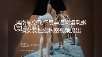 完美露脸吞精JK高跟黑丝反差大学生母狗❤️后入内射~第一部