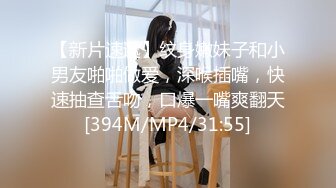 【绝版收藏】，几十万粉丝的微博红人，【啪喵少女】，宅男女神已退圈，萌系女神JK装+艾米利亚+岛风，颜值非常高