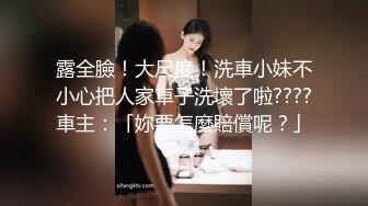 [MP4/ 422M] 极品爆乳美娇娘乡村小院勾引大叔墙角激战，被人观看照插不误超刺激