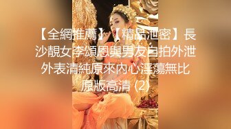 女神！极品尤物！颜值身材顶级，粉嫩掰穴奶子，超嫩无毛肥穴，翘起蜜桃美臀，按摩器震动