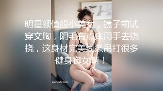 情色主播 国产女优刘l千嫣_自慰 (2)