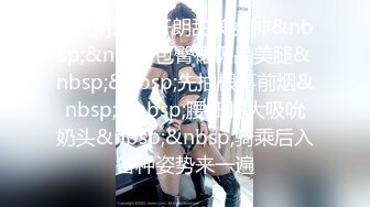 【新片速遞】 街头霸凌⭐小美女大街上被一群男女混混扒光衣服用手机拍逼⭐还嘲笑她逼里面白带好多[421M/MP4/05:47]