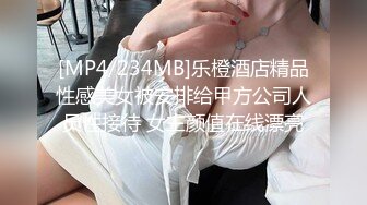 完美巨乳女神级别明星颜值想入菲菲诱惑满满