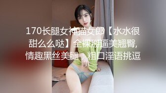 【Miu苏晓】23年7月8月热舞剪辑~火辣短裤~性感女仆【54V】 (27)