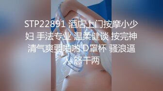 蜜桃影像传媒 PMC360 痴女小妹渴望哥哥大屌 艾玛