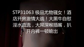 【极品美少女】精主TV 二次元Cos魅魔刻晴淫技 拉丝粘液丝足淫交 吸吮龟头女上位蜜穴宫口磨茎 嫩穴榨汁内射中出