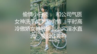 好不容易教了女友，处男却被邻居姐姐夺走MIDE-817