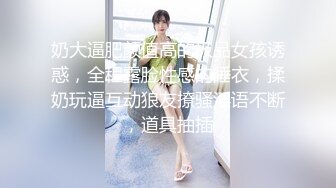 极品颜值甜美大圈妹子 各种体位骑乘猛抽猛操三千下！--4K字幕版