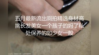 女秘书的提神技能