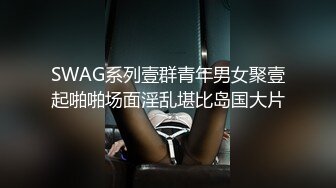 大师级作品！走情色唯美路线的推特顶级摄影大咖【于大神】女体艺术私拍，御用模特九位，颜值身材一流，不只拍还要干 (3)