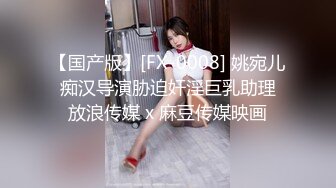 高颜值苗条身材大学生妹子和男友开房，奶子极品又挺又大，尤物肉体，呻吟声好听硬邦邦多次抽插进入啊