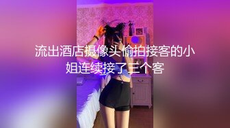 榨精御姐✿ 禁欲一个月的女孩有多可怕 ▌Vita▌性奋吃着鸡巴 女上位一插到底 电臀极限榨精 宫口吸