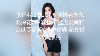 [MP4/ 2.42G]&nbsp;&nbsp;跟好兄弟4P两个高颜值小妹 全程露脸交大鸡巴 轮草抽插互动 淫声荡语精彩不断