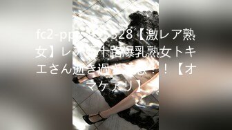 ✿91制片厂✿ 91BCM005 英雄救美爆乳尤物▌优娜▌