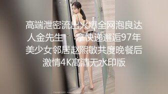 2023-11-10最新情趣酒店偷拍❤️大款和情趣女仆装情妇深夜激情