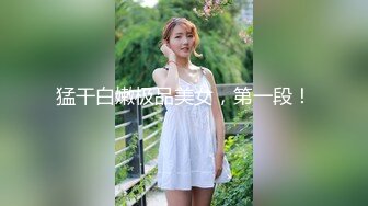 【新片速遞】&nbsp;&nbsp;✨【Stripchat】气质爆棚！超优雅的尤物女主播「MandyLovesYou」黑丝小猫娘玩跳蛋、AV棒喷水眼神魅惑[582M/MP4/39:53]