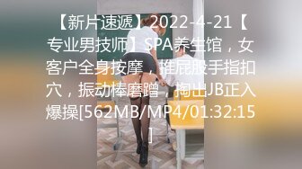 [MP4/581MB]麻豆傳媒 三只狼 SZL-013 家族的詛咒 獻身大女兒給爹爹解咒 若兮