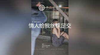 【精品推荐】Transexjapan中国TS『masem小乐』岛国拍摄系列超清原版14部合集 (10)