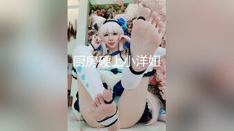 【果果有点乖】神仙颜值网红脸，SM捆绑，滴蜡，自慰 (5)