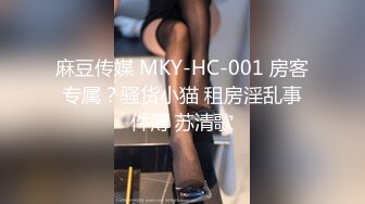 [MP4/ 315M] 喜欢健身的女人骨子里都是渴望被大鸡把调教的，刚刚认识没几天的健身骚货没想到这么浪插着