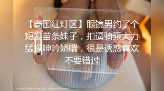 曾宣徐萌官宣结婚～老艺术家强吃小50岁的嫩模    嫩模徐萌裸体写真曝光！