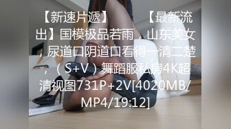 [MP4/ 1.12G]&nbsp;&nbsp;黄毛小骚逼露脸跟小哥啪啪，跳蛋玩着骚穴嘴里叼着大鸡巴好骚