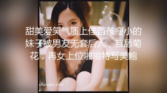 爆草完极品女友之后马上喂她吃自己的爱液