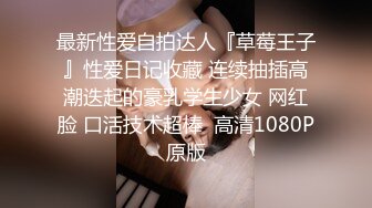 芳村酒吧街找了两个极品坐台女酒店开房玩双飞