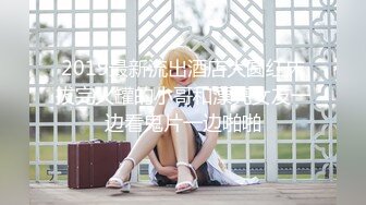 【新片速遞】&nbsp;&nbsp;熟女妈妈多P 被几个年轻力壮的大鸡吧轮流冲刺 被操到娇喘无力[91MB/MP4/01:15]