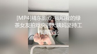 女友日常车震4（往下拖动查看联系方式与约炮渠道）