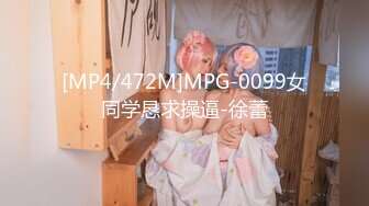 【新片速遞】&nbsp;&nbsp; ✨韩国富二代包养白净母狗萝莉「little_le_nni」BDSM后庭开发日记 束缚鞭打虐阴虐肛滴蜡【第一弹】[3.62GB/MP4/1:29:35]