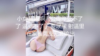 公园女厕再遇高颜值小姐姐连拍她两次夹的紧紧的小肥鲍