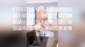 宅男必备，呻吟声销魂推特巨乳00后圈养母狗【可可咪】性爱私拍，大奶肥臀道具紫薇3P前后进攻年纪轻轻如此反差 (9)