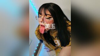 XK-8035 语夏 房东怀了我的孩子2 儿子窥见我上门搞他母亲 我故意的！