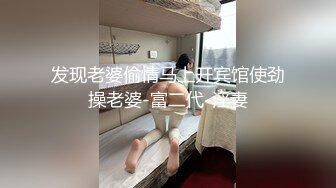 白莉爱吃巧克力”另外马甲号“小泽” 24套福利姬大尺度合集[200P/1.65G]