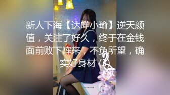 [MP4/ 260M] 漂亮美少妇 跳舞动作和表情都是呆萌呆萌的有没有诱惑到你