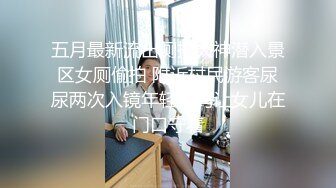 【AI换脸视频】吴怡霈 台湾女星赴日拍片，尽情体验性爱快感[下]