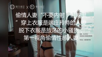 KTV漂亮妹子用逼开啤酒盖