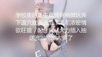 [MP4/ 260M] 大奶人妻 啊啊 舒服 爽 身材真好 上位骑乘全自动 太会扭了 操喷了 拔枪射肚皮