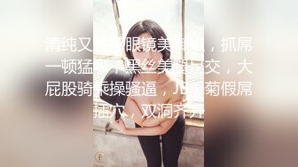 小伙酒店约炮技术非常不错的美女同事有点招架不住了完美露脸