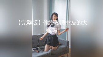 Al&mdash;杨紫琼放荡少妇