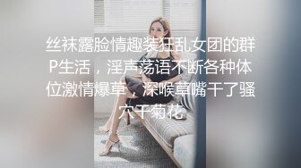 视频魔手外购 《前景后景厕拍》舞蹈班大号小嫩妹  美女窜稀喷水大号 等合集【71v】 (47)